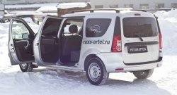 899 р. Накладки на порожки автомобиля (фургон) RA  Лада Ларгус (2012-2025) дорестайлинг R90, рестайлинг R90  с доставкой в г. Керчь. Увеличить фотографию 2