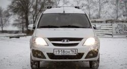 879 р. Накладки зеркал Арт-Форм Лада Ларгус дорестайлинг R90 (2012-2021)  с доставкой в г. Керчь. Увеличить фотографию 3