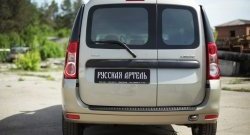1 099 р. Верхняя накладка на задний бампер RA v2 Лада Ларгус дорестайлинг R90 (2012-2021)  с доставкой в г. Керчь. Увеличить фотографию 4