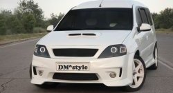 9 999 р. Передний бампер DMstyle Лада Ларгус дорестайлинг R90 (2012-2021) (Без сетки, Неокрашенный)  с доставкой в г. Керчь. Увеличить фотографию 2