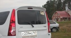 Верхний спойлер Фанат Лада Ларгус (2012-2025) дорестайлинг R90, рестайлинг R90