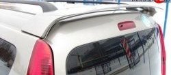 9 449 р. Спойлер Артформ v1 Лада Ларгус рестайлинг R90 (2021-2025) (Окрашенный в цвет автомобиля)  с доставкой в г. Керчь. Увеличить фотографию 8