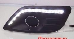 5 399 р. Вставки под ПТФ с ДХО в передний бампер Тюн-Авто  Лада Ларгус (2012-2021) дорестайлинг R90 (Стандарт)  с доставкой в г. Керчь. Увеличить фотографию 2