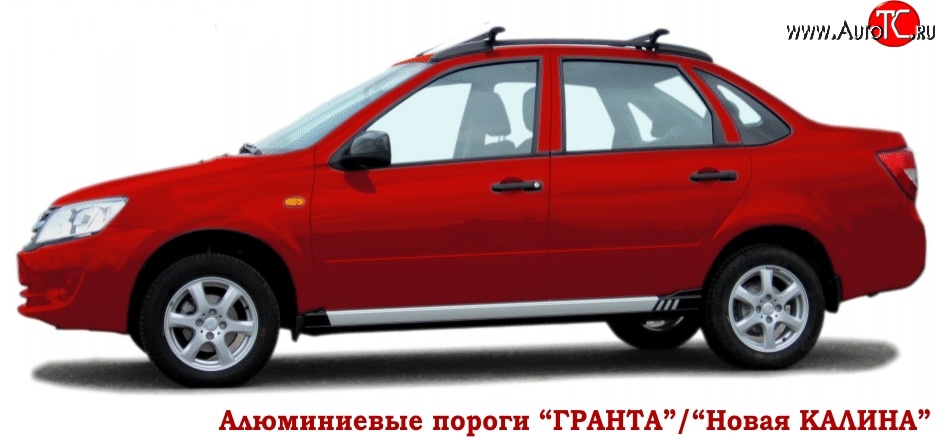 5 999 р. Пороги накладки АПС Лада Калина Спорт 2192 хэтчбэк (2014-2018) (Анод черный, АБС - черный глянцевый, Неокрашенные)  с доставкой в г. Керчь