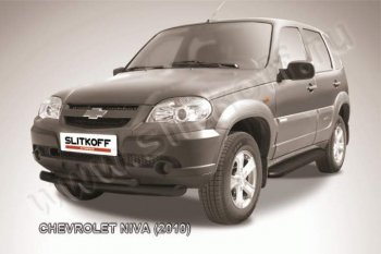 защита переднего бампера Slitkoff (d76+d57 двойная черная) Chevrolet Niva  2123 (2009-2020), Лада 2123 (Нива Шевроле) (2009-2021)