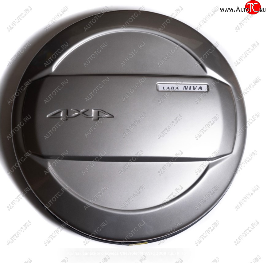 1 749 р. Колпак запасного колеса Автостайл  Лада 2123 (Нива Шевроле) (2009-2020) 1 рестайлинг (Цвет: Кварц)  с доставкой в г. Керчь