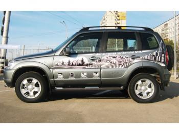 Защита порогов (круглая труба с накладками, диаметр 76 мм) SLITKOFF Chevrolet Niva  2123 (2009-2020), Лада 2123 (Нива Шевроле) (2009-2020) (Скос на торцах 45°)