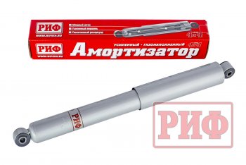 3 769 р. Амортизатор газовый усиленный задний (лифт 50 мм, с удлиненным болтом крепления) РИФ Лада 2123 (Нива Шевроле) дорестайлинг (2002-2008)  с доставкой в г. Керчь. Увеличить фотографию 3