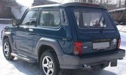 5 099 р. Накладки на колёсные арки CT Лада нива 4х4 2121 Урбан (2019-2021) (Неокрашенные)  с доставкой в г. Керчь. Увеличить фотографию 2