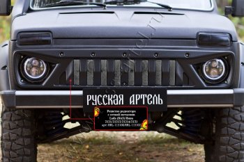 Поверхность шагрень (с сеткой металлик) 3341р Поверхность шагрень (с сеткой металлик) 3341р