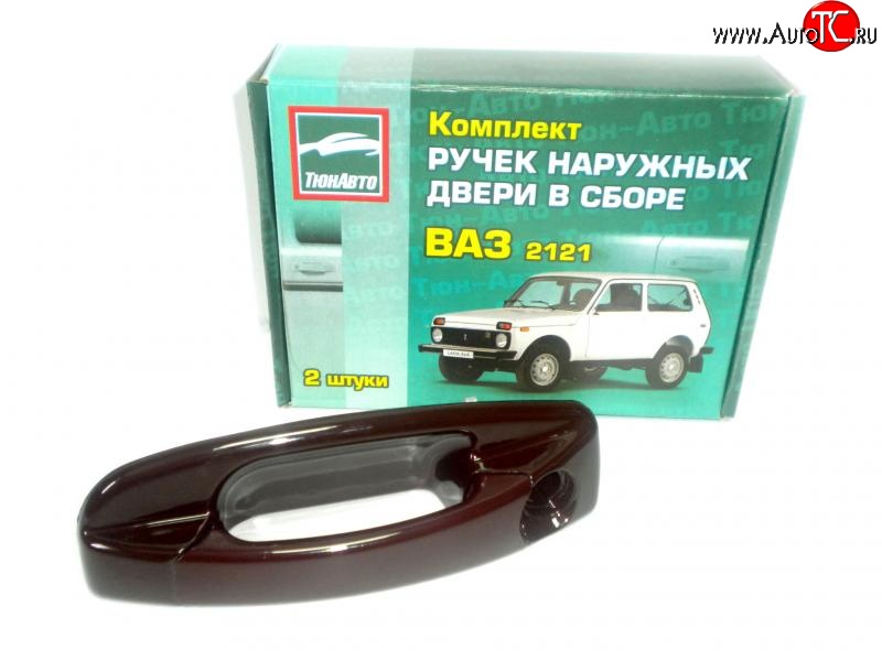 899 р. Комплект евро-ручек дверей Evro1 (в цвет авто)  ВИС 2346 ( бортовой,  фургон,) (1998-2025), ВИС 23461 ( бортовой,  фургон,) (1998-2025), Лада Нива 4х4  2121 (1977-2019), Лада нива 4х4 ( 2131,  2121 Бронто,  2121,  2121 (Legend)) (2014-2025) (Неокрашенные)  с доставкой в г. Керчь