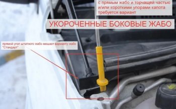 1 299 р. Накладка в проем стеклоочистителей переднего стекла (жабо) Стандарт (боковые) Лада Веста SW 2181 универсал рестайлинг (2022-2025)  с доставкой в г. Керчь. Увеличить фотографию 8