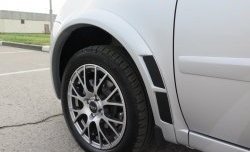 Накладки на колёсные арки Трек Datsun mi-DO (2014-2021), Datsun on-DO (2014-2019), Лада Гранта ( 2190,  2191) (2011-2017), Лада Гранта Спорт ( 2191,  2190) (2023-2025), Лада Калина ( 1118,  1117,  1119,  2192,  2194) (2004-2018), Лада Калина Спорт  1119 (2008-2014)