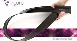 2 079 р. Дефлекторы окон Vinguru Лада Веста SW 2181 универсал дорестайлинг (2017-2022)  с доставкой в г. Керчь. Увеличить фотографию 3