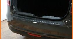 1 089 р. Накладка защитная на верх заднего бампера АртФорм Лада Веста SW 2181 универсал дорестайлинг (2017-2022)  с доставкой в г. Керчь. Увеличить фотографию 3
