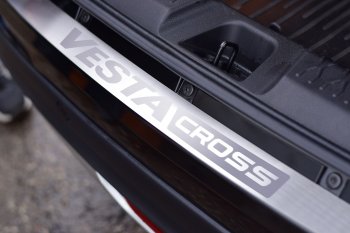 2 399 р. Накладка защитная на задний бампер Cross Petroil Tuning (нержавейка)  Лада Веста  SW 2181 (2017-2022) универсал дорестайлинг (Нержавейка)  с доставкой в г. Керчь. Увеличить фотографию 4