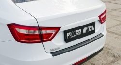 939 р. Накладка защитная на задний бампер RA  Лада Веста ( 2180,  SW 2181) (2015-2023) седан дорестайлинг, универсал дорестайлинг  с доставкой в г. Керчь. Увеличить фотографию 4