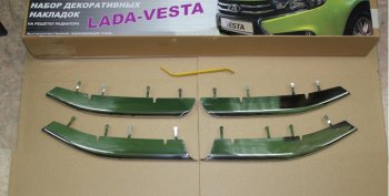 2 649 р. Хромированые вставки в штатную решетку радиатора CrTuning Лада Веста 2180 седан дорестайлинг (2015-2023)  с доставкой в г. Керчь. Увеличить фотографию 2