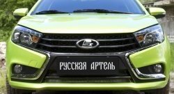 2 369 р. Защитная сетка решетки переднего бампера РА  Лада Веста ( 2180,  SW 2181) (2015-2023) седан дорестайлинг, универсал дорестайлинг  с доставкой в г. Керчь. Увеличить фотографию 3