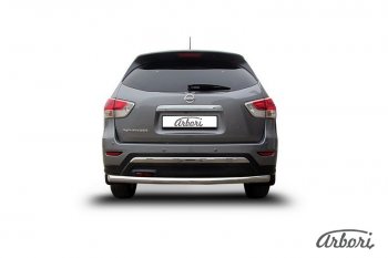 Защита заднего бампера Arbori (нержавейка, 1 труба d76 mm). Nissan Pathfinder R52 дорестайлинг (2012-2017)