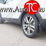 669 р. Брызговики задние Cross Гард (увеличенные) Лада Веста SW 2181 универсал дорестайлинг (2017-2022)  с доставкой в г. Керчь