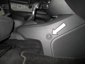 11 749 р. Замок КПП FORTUS (AT+) Лада Веста Кросс SW 2181 универсал дорестайлинг (2017-2023)  с доставкой в г. Керчь. Увеличить фотографию 2