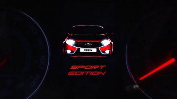62 999 р. Приборная панель Ferrum GF 940 SPORT Edition Лада Веста Кросс 2180 седан дорестайлинг (2018-2022) (С кожаным щитком (строчка красная))  с доставкой в г. Керчь. Увеличить фотографию 4