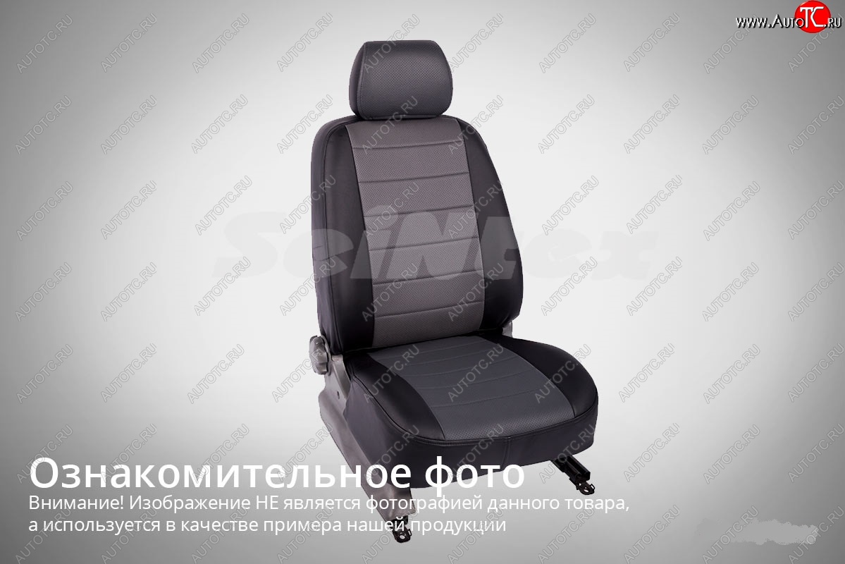 5 999 р. Чехлы для сидений SeiNtex (экокожа, 40/60 с задн. подлокотником) Лада Веста SW 2181 универсал дорестайлинг (2017-2022)  с доставкой в г. Керчь