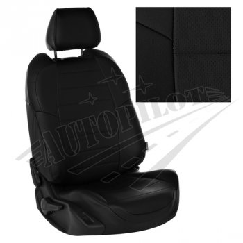 Чехлы сидений AUTOPILOT Экокожа (PC 40/60, с/без подлок.) Лада Веста ( 2180,  SW 2181) - Веста Кросс ( 2181,  2180) (Черный + Черный)