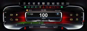 47 999 р. Электронная панель приборов Тюн-Авто “VISION GPS” (антирадар) Лада Веста SW 2181 универсал дорестайлинг (2017-2022) (Темно-серый цвет, матовая фактура)  с доставкой в г. Керчь. Увеличить фотографию 9