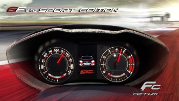 Приборная панель Ferrum GF 940 SPORT Edition Лада Веста SW 2181 универсал дорестайлинг (2017-2022) (С кожаным щитком (строчка красная))