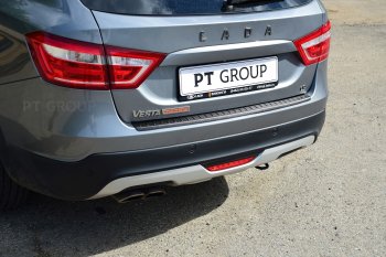 1 059 р. Накладка защитная на задний бампер Cross Petroil Tuning  Лада Веста  SW 2181 (2017-2022) универсал дорестайлинг (Текстурная поверхность)  с доставкой в г. Керчь. Увеличить фотографию 2