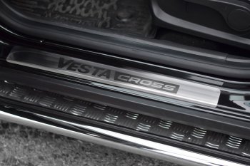 26 089 р. Порожки для ног из трубы Ø51 с алюминиевой площадкой Petroil Tuning Лада Веста SW 2181 универсал дорестайлинг (2017-2022) (Нержавеющая полированная сталь)  с доставкой в г. Керчь. Увеличить фотографию 5