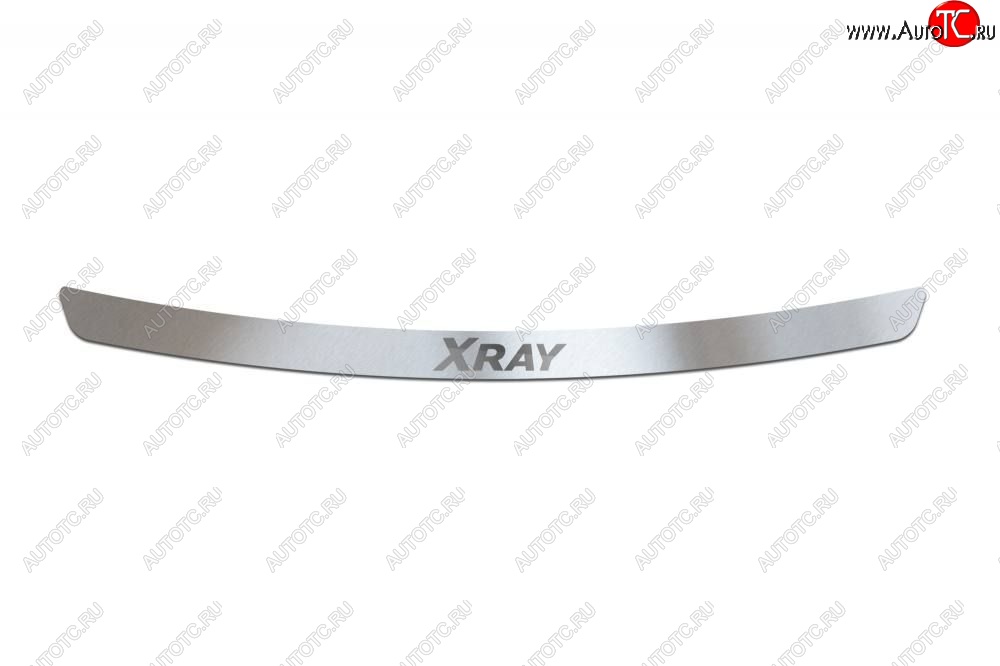 2 399 р. Накладка на задний бампер Petroil Tuning (нержавейка) Лада XRAY (2016-2022)  с доставкой в г. Керчь