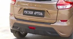 1 039 р. Накладка на задний бампер RA Лада XRAY (2016-2022)  с доставкой в г. Керчь. Увеличить фотографию 4