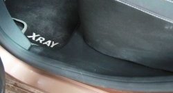 1 859 р. Накладки на ковролин дверного проема АртФорм Лада XRAY (2016-2022) (Задние)  с доставкой в г. Керчь. Увеличить фотографию 6