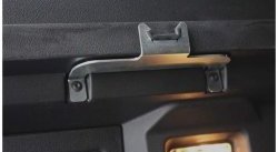 3 899 р. Органайзер под вещевую полку багажника АПС Лада XRAY Cross (2018-2022)  с доставкой в г. Керчь. Увеличить фотографию 5