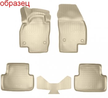 Коврики салонные Noplast (3D) Volkswagen T-Roc  универсал (2017-2025) (Бежевые)