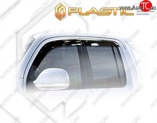 1 999 р. Дефлектора окон CA-Plastik Volkswagen Amarok рестайлинг (2016-2022) (Classic полупрозрачный, Без хром.молдинга)  с доставкой в г. Керчь