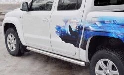 Защита порогов из круглой трубы диаметром 76 мм SLITKOFF Volkswagen Amarok (2016-2022) рестайлинг