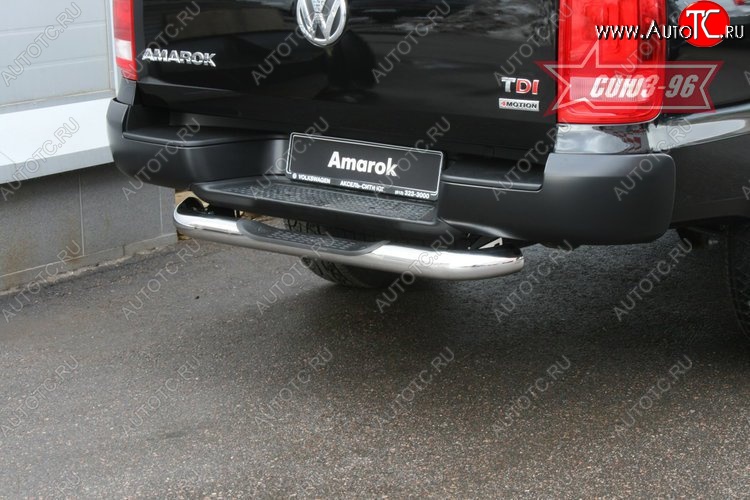 13 139 р. Защита заднего бампера с проступью Souz-96 (d76, короткая) Volkswagen Amarok дорестайлинг (2009-2016)  с доставкой в г. Керчь