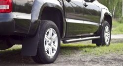 Брызговики RA Volkswagen Amarok (2009-2016) дорестайлинг