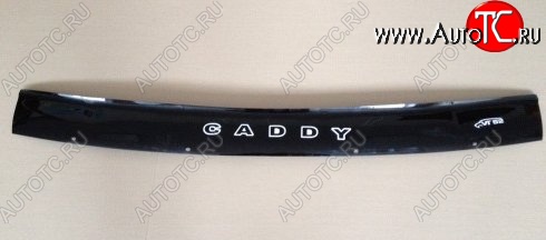 999 р. Дефлектор капота Russtal Volkswagen Caddy 9K,9U (1995-2003)  с доставкой в г. Керчь