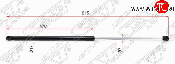 739 р. Упор капота SAT  Volkswagen Golf  5 - Jetta  A5  с доставкой в г. Керчь