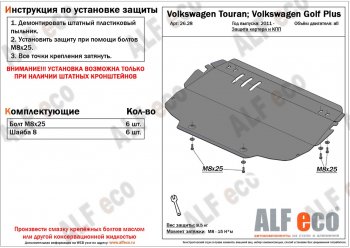 Алюминий 3 мм 8891р Алюминий 3 мм 8891р