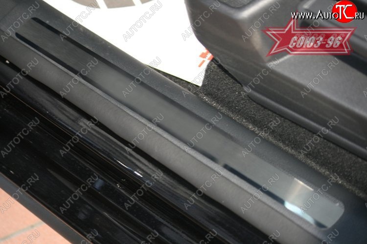 1 772 р. Накладки на внутреннюю пластиковую часть порога Souz-96  Volkswagen Golf Plus  5 (2004-2009)  с доставкой в г. Керчь