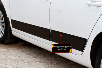 Молдинг двери RA V2 (задний левый) Volkswagen Golf  6 (2008-2014) хэтчбэк 5 дв. (Поверхность шагрень)