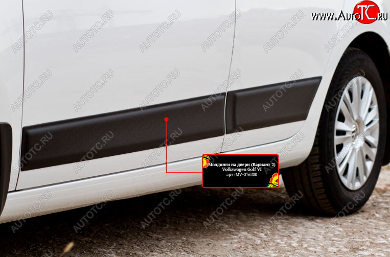 1 259 р. Молдинг двери RA V2 (передний левый)  Volkswagen Golf  6 (2008-2014) хэтчбэк 5 дв. (Поверхность шагрень)  с доставкой в г. Керчь