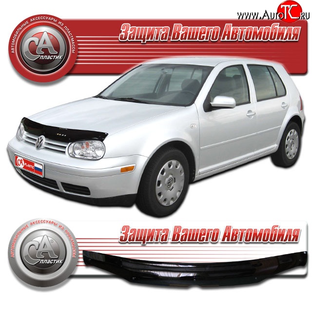 1 999 р. Дефлектор капота CA Plastic  Volkswagen Golf  4 (1997-2003) (Classic черный, Без надписи)  с доставкой в г. Керчь