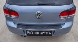 1 099 р. Защитная накладка на задний бампер RA  Volkswagen Golf  6 (2008-2014) хэтчбэк 5 дв.  с доставкой в г. Керчь. Увеличить фотографию 4